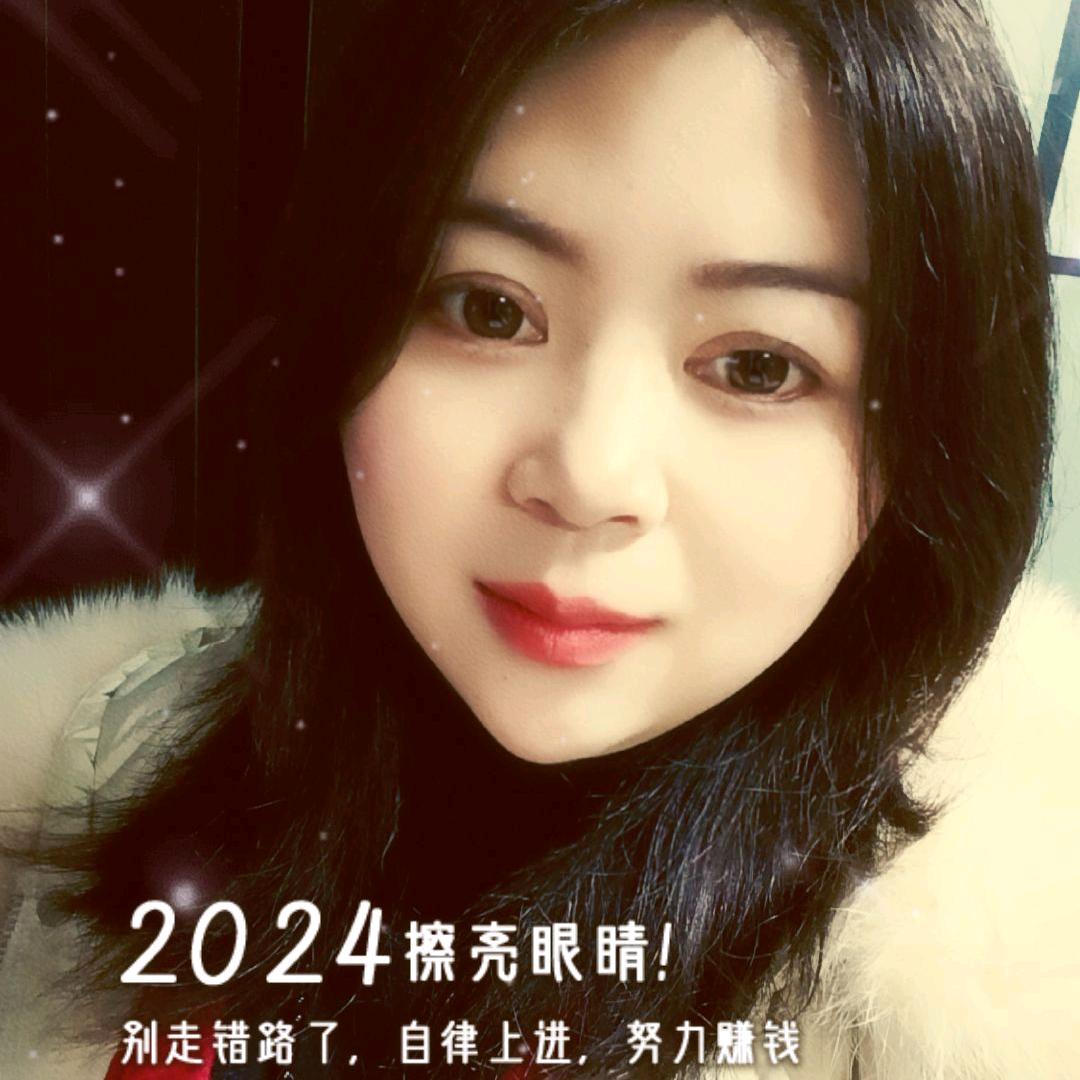 彤忻