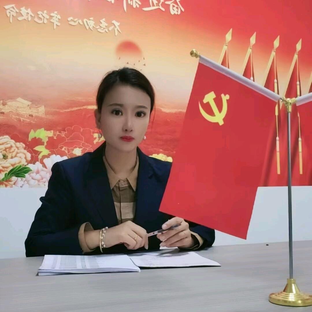 青梅
