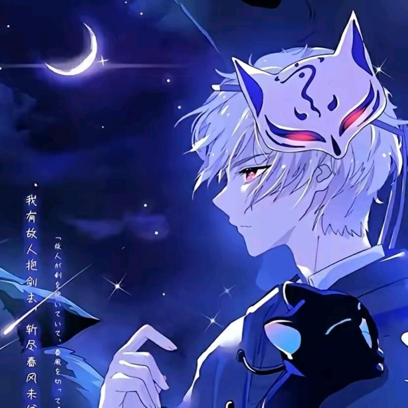 祁梦