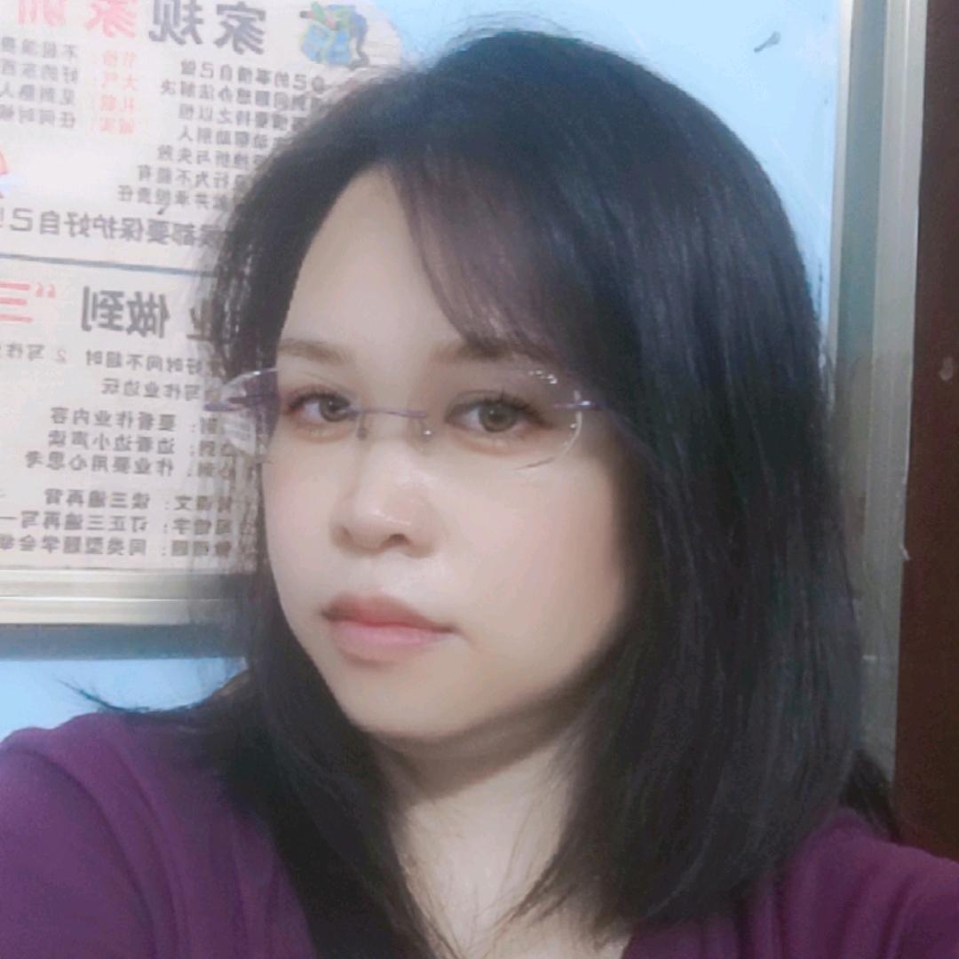 流清依秀