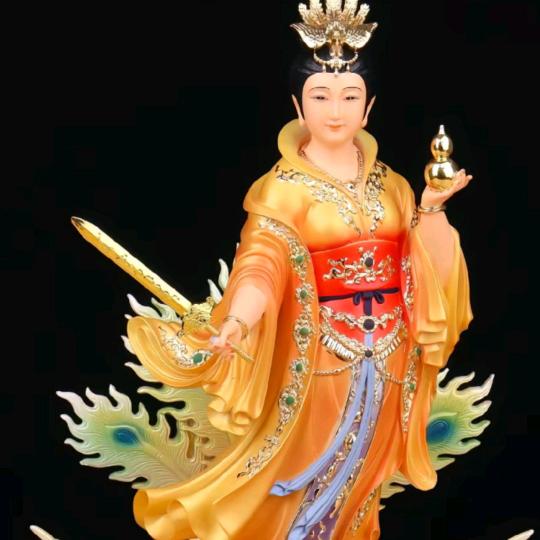 九姑娘