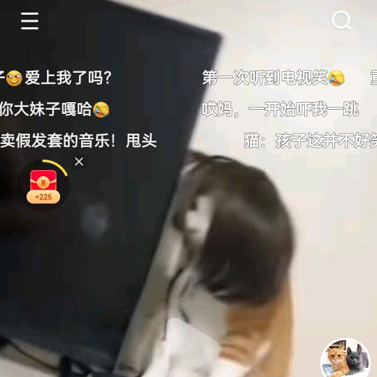 经理