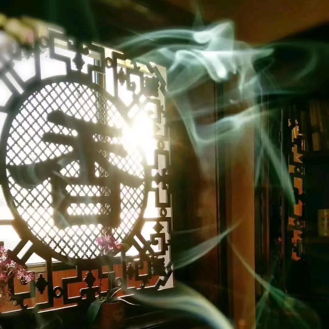 方圆草木香铺