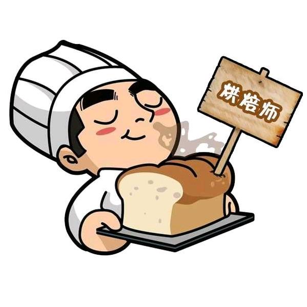 轻甜烘焙