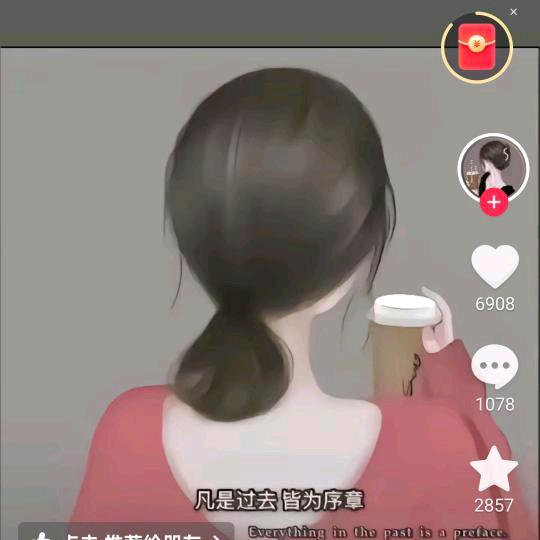 🌴蓝色利群🌹