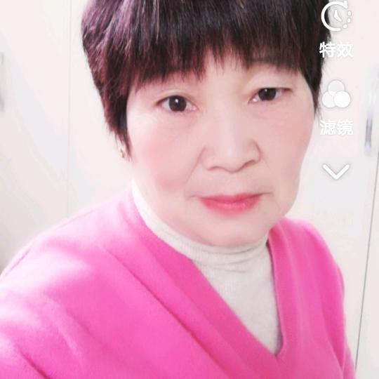 花姐