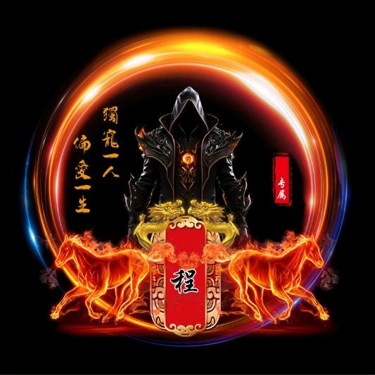 “瞎溜达”