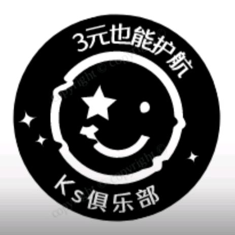 和平地铁Ks网游