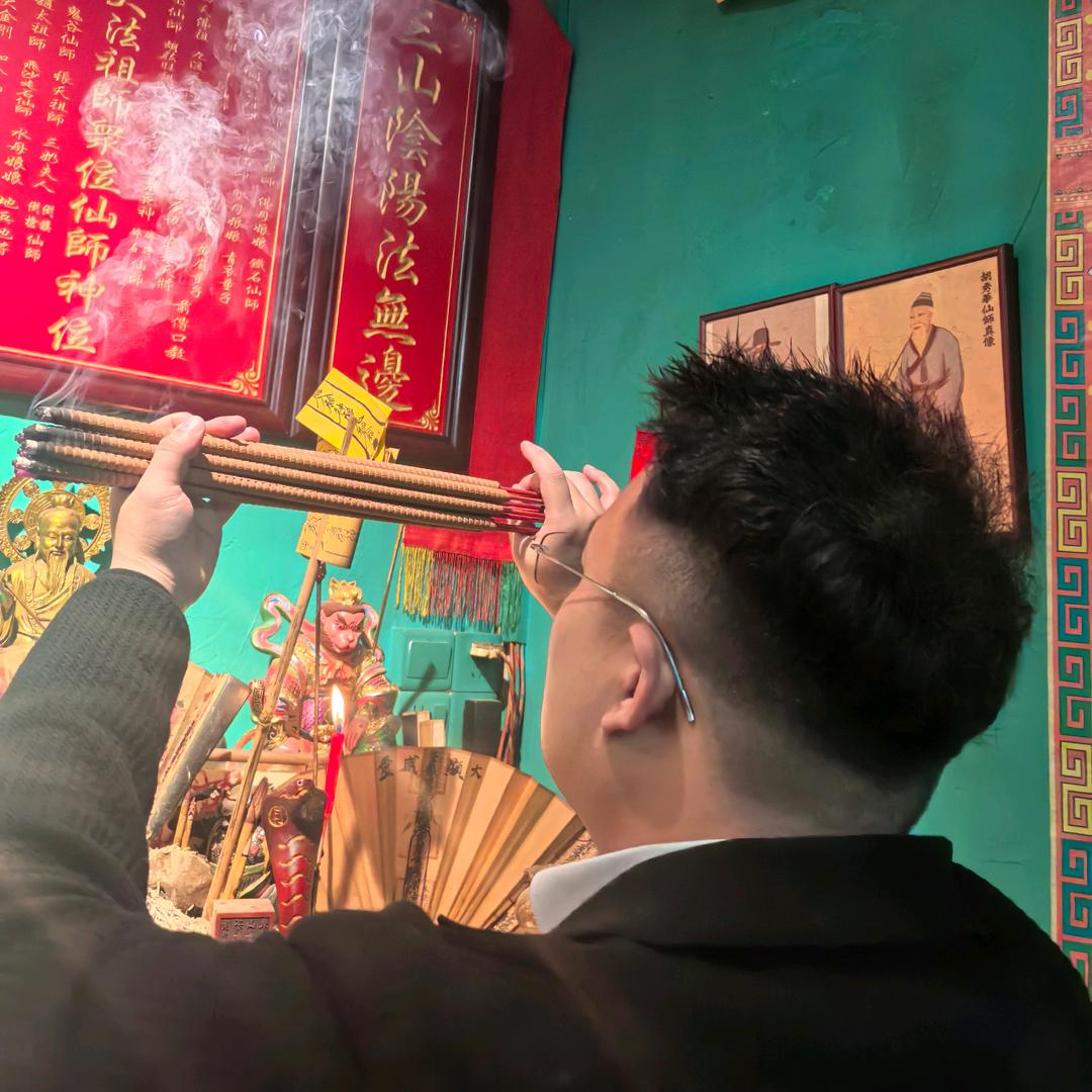 廣東  法凱道長
