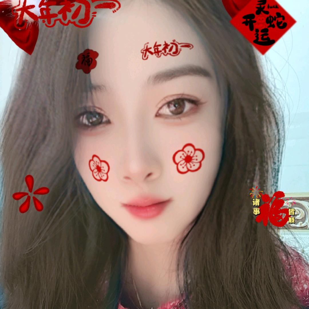 ☆①苆随缘☆