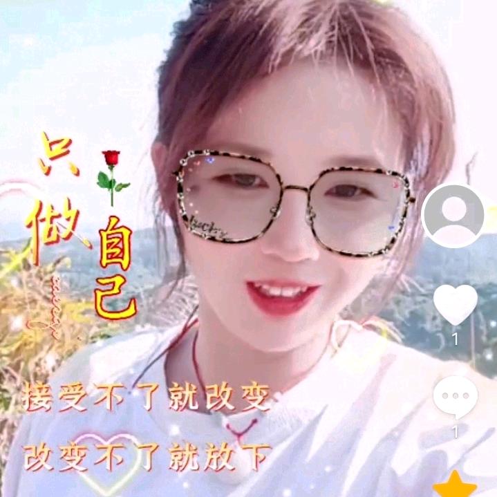 阿梅