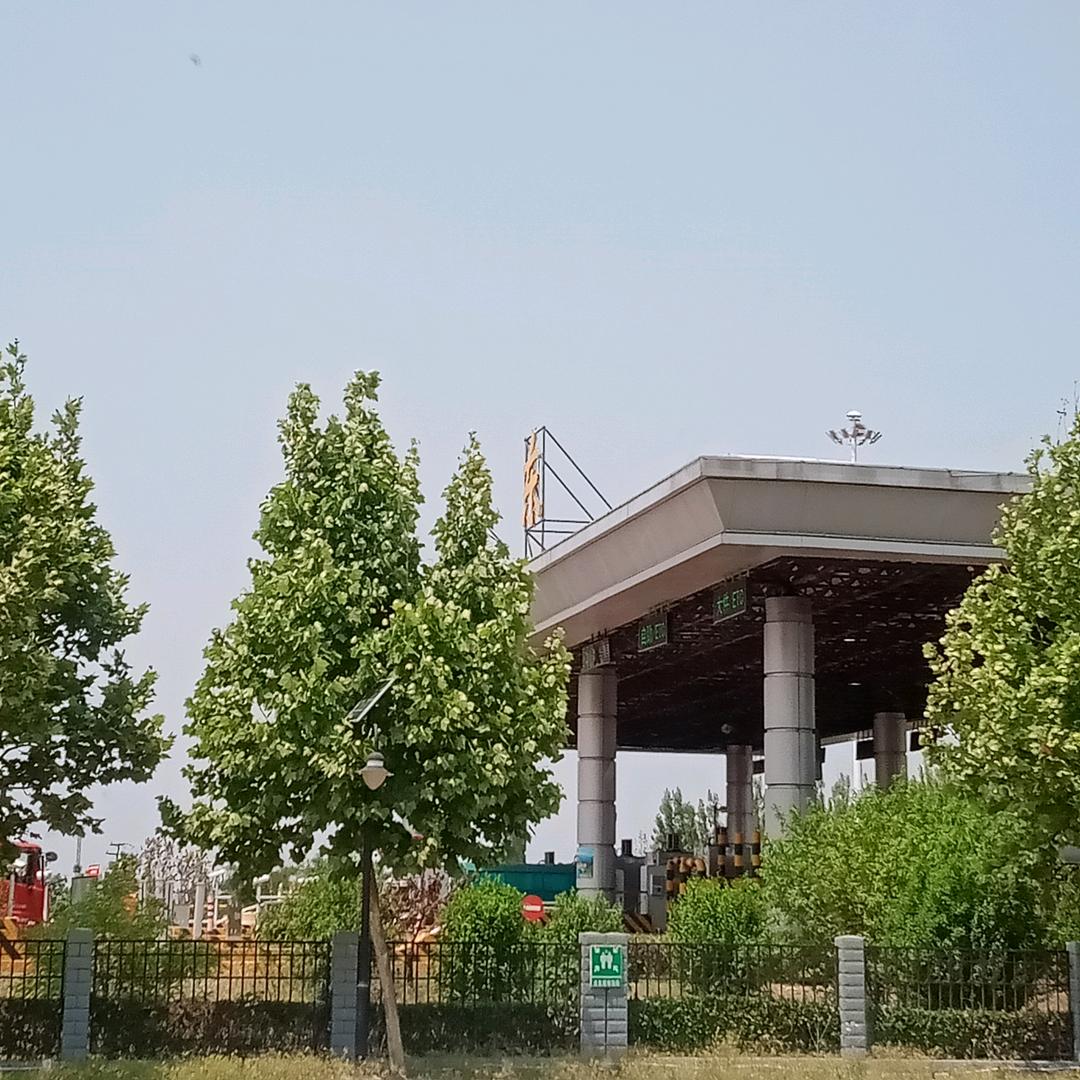 京石高速徐水东收费站