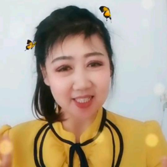 彩云