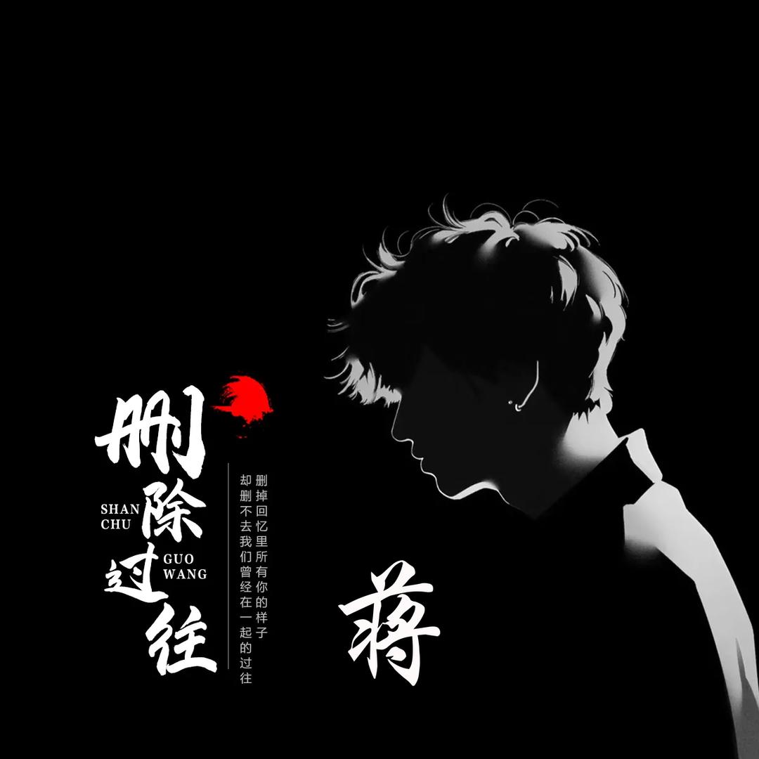 ༄满是心酸🥀皆是🌿遗憾࿐