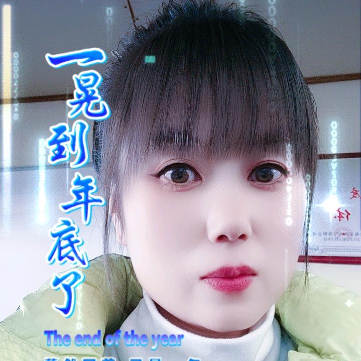 🍀🌹小铃铛🔔