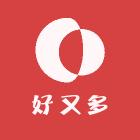 好又多电器店