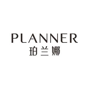 PLANNER珀兰娜官方旗舰店