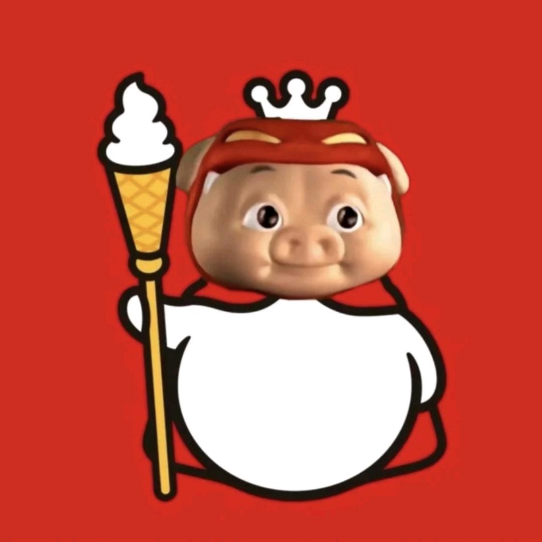 王大痣