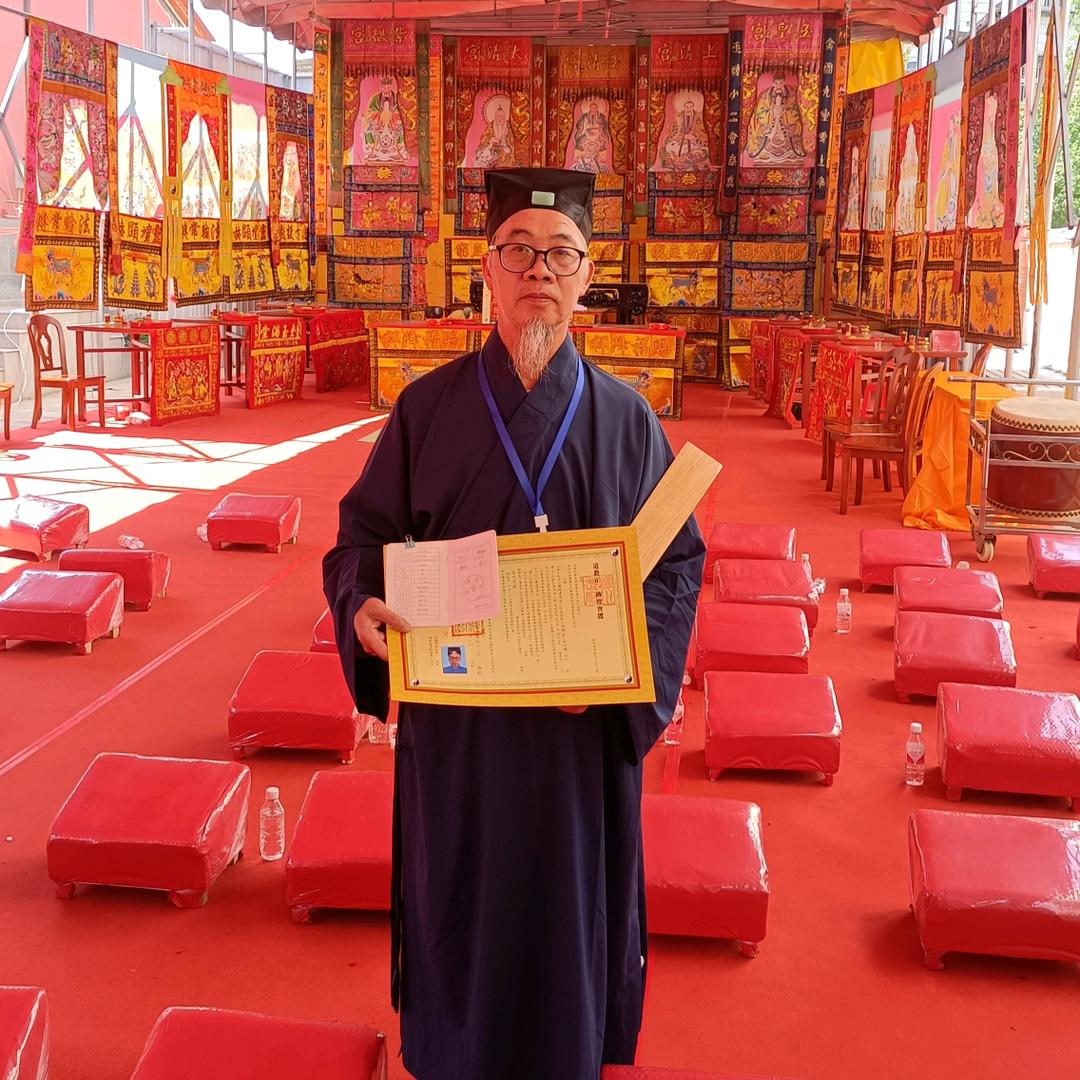 吉祥民俗虎伯