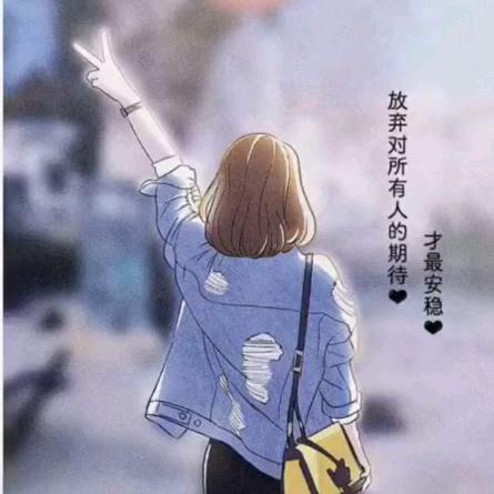 ᝰ᭄꯭拾玖ꦿꦼ贰拾ɞ࿐