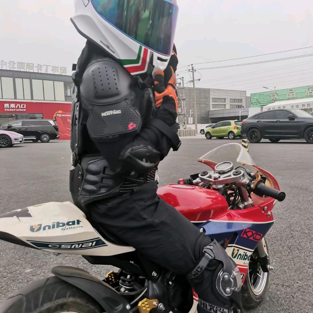 大美嘚儿
