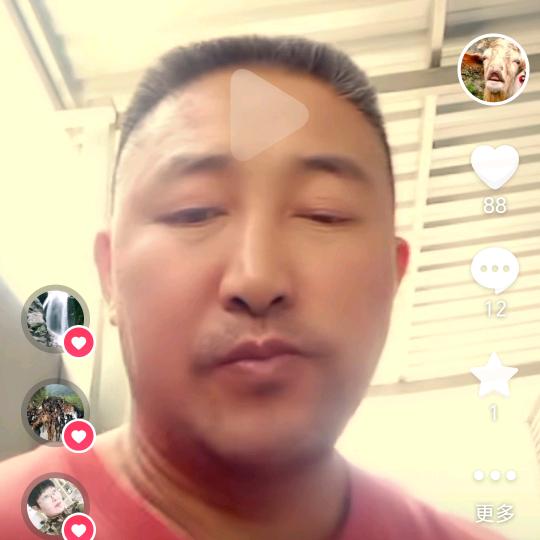 没结扎的小老头