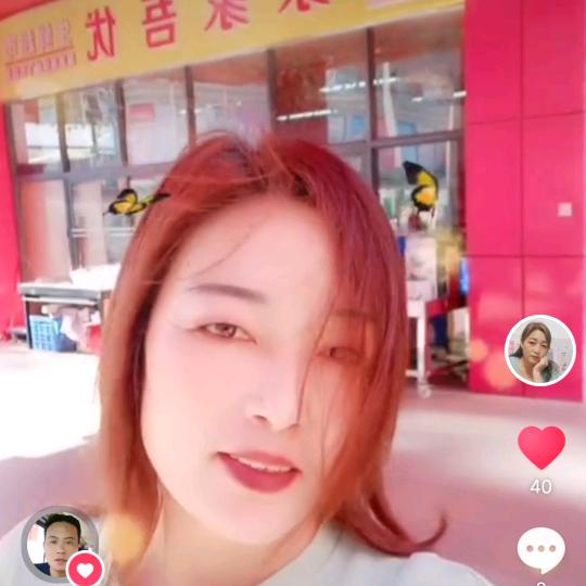 幸福一家人