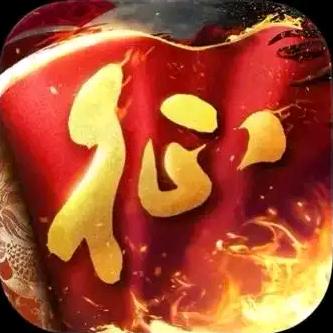 原始征途-夜无忧