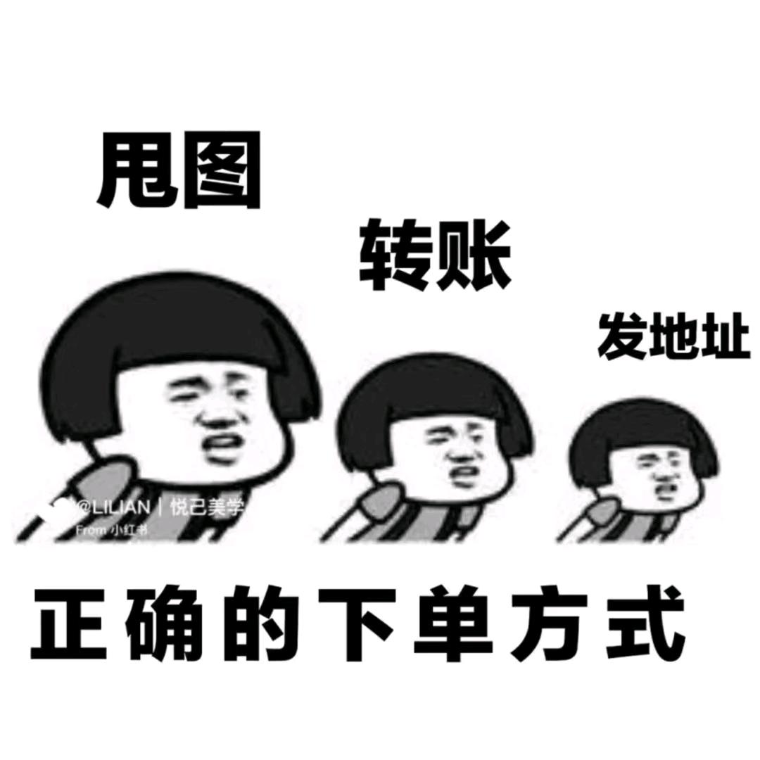 叫什么昵称呢