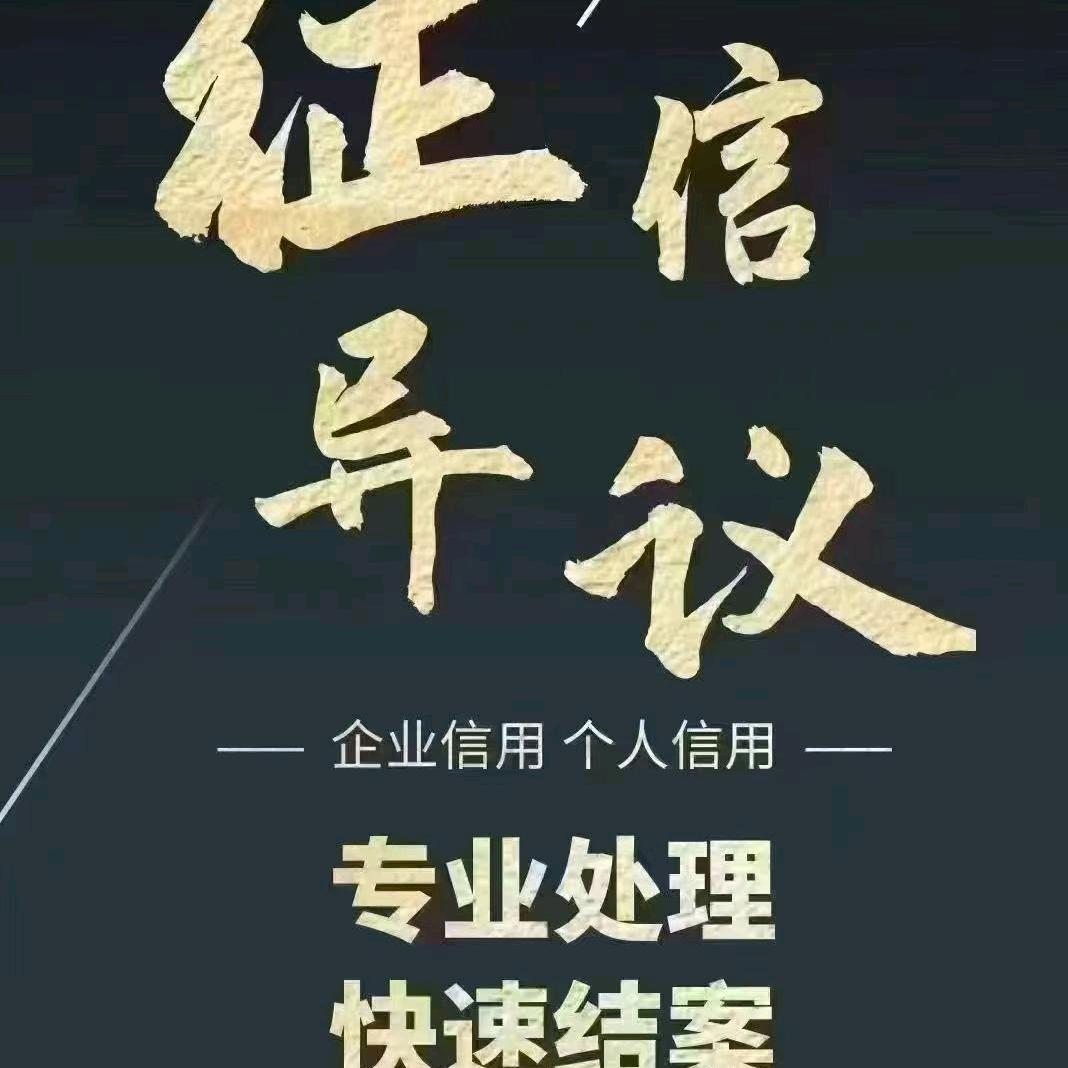 河南金融小李