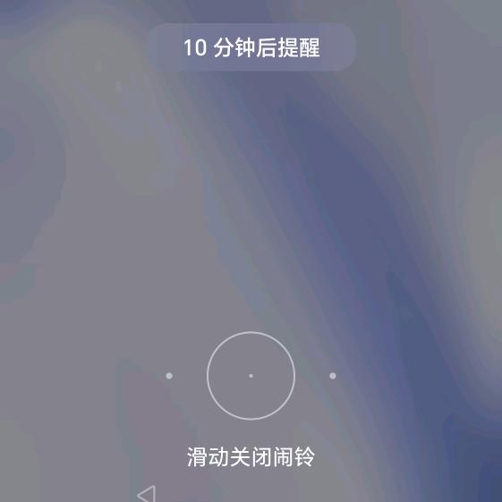 云游