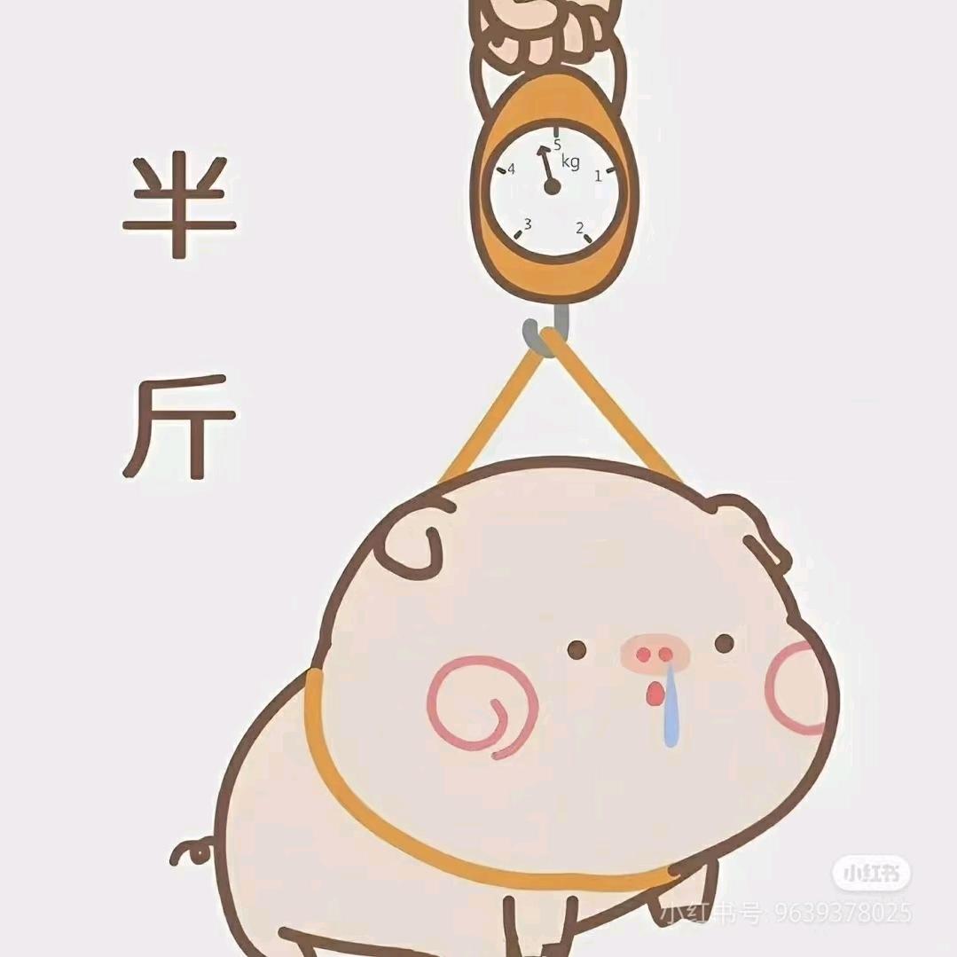 叫我老大〃•ω‹〃♡ෆ