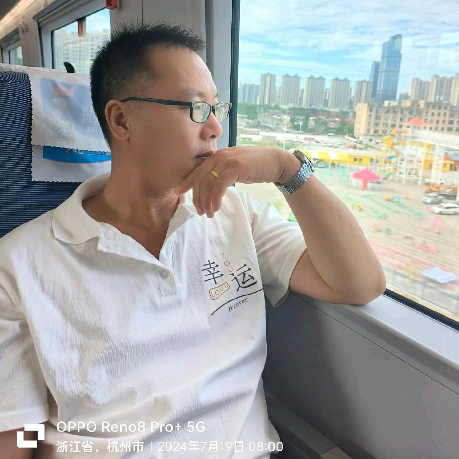 自娱自乐
