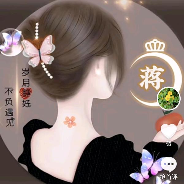 雨后彩虹🌈