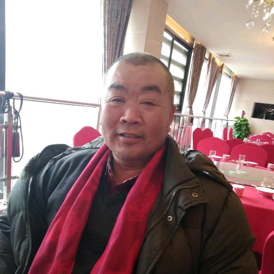 老高直播间
