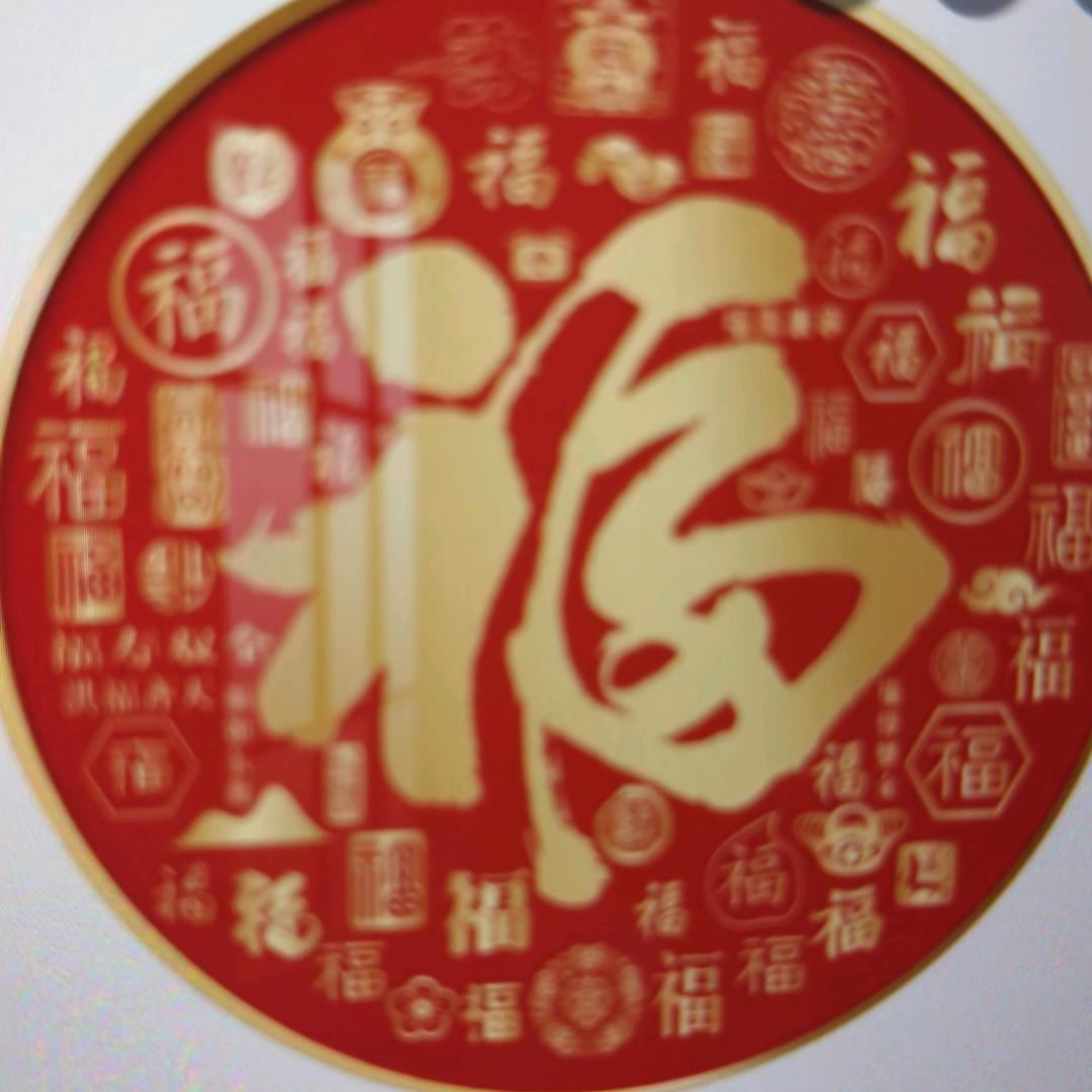张掖王记小吃粳粉，鱼儿粉店