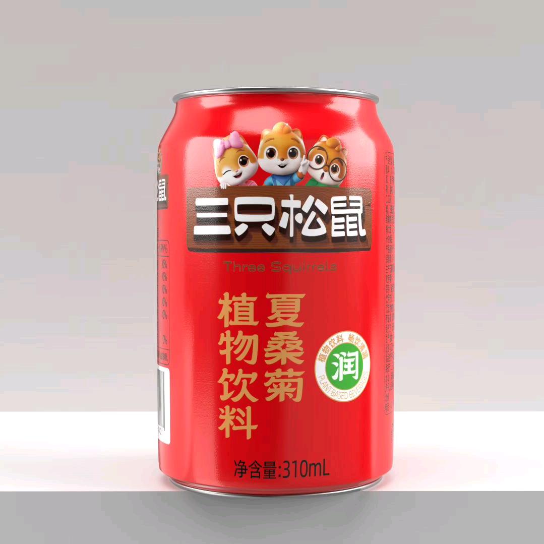 三只松鼠凉茶源头工厂