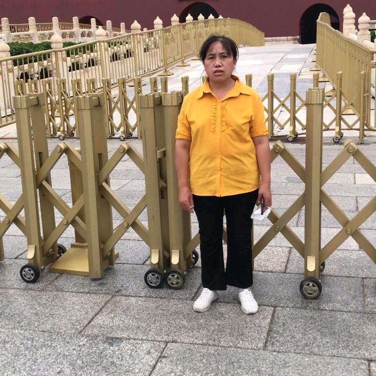 谢王仙