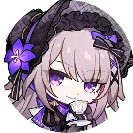 之鹅
