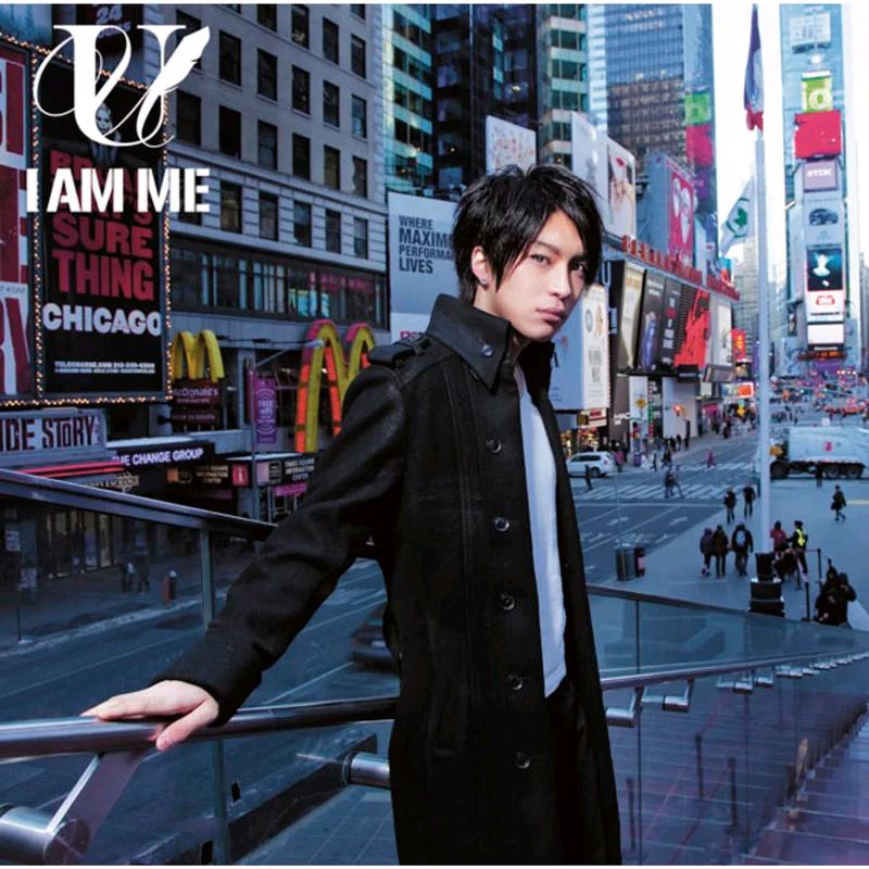 I AM ME