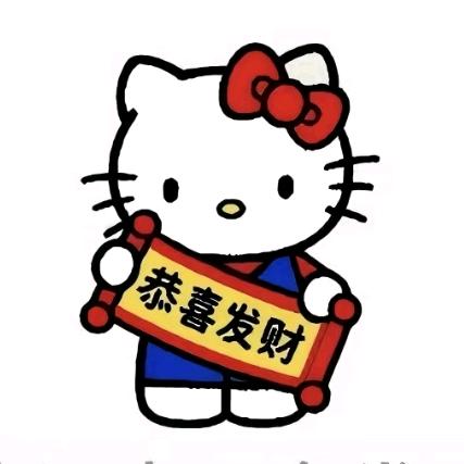 琳妹妹