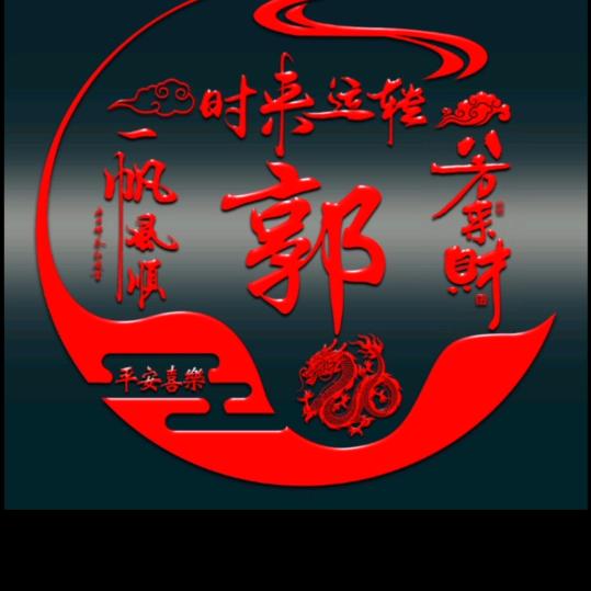 缘份天空_231802321