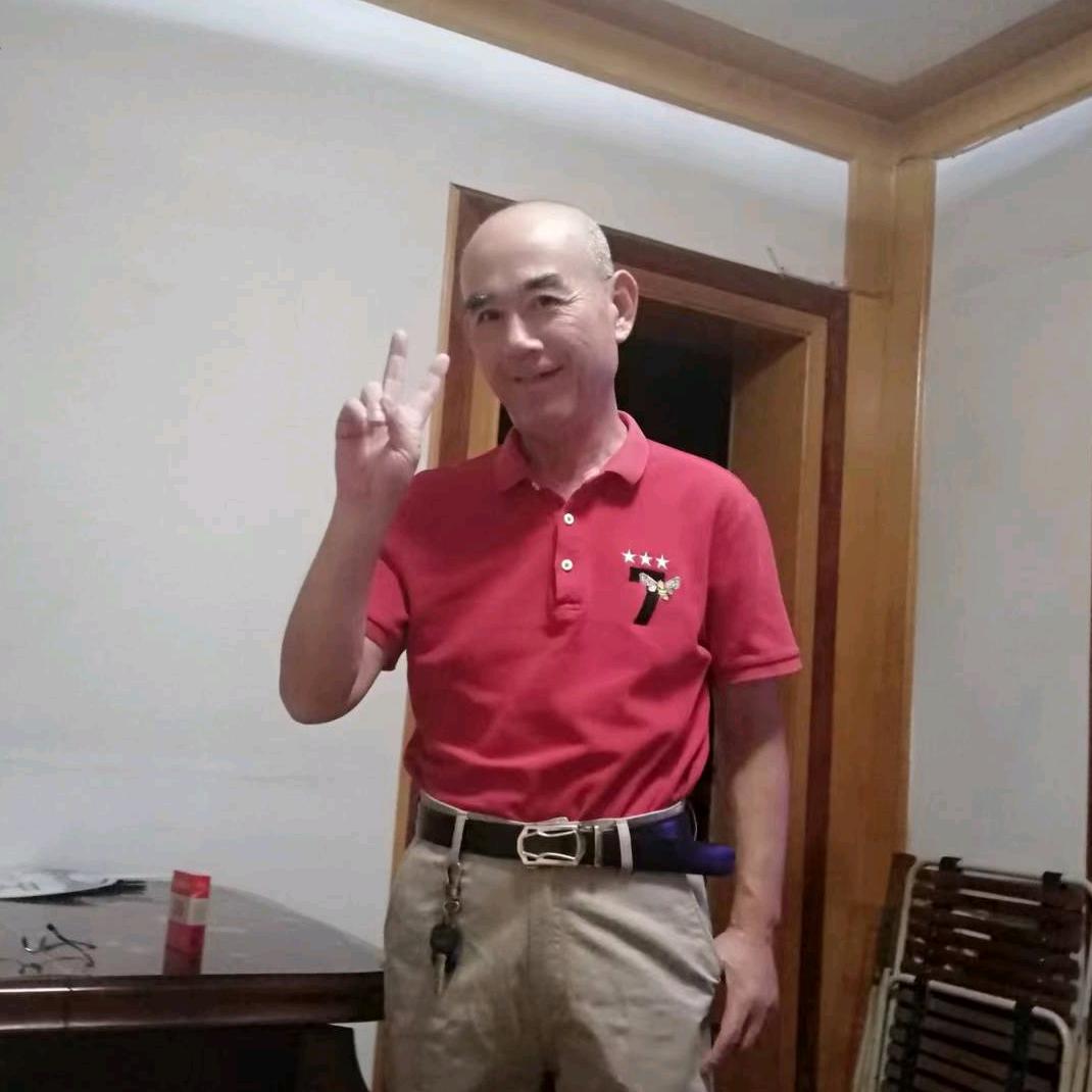 爱人儿