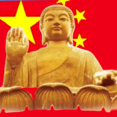佛手佛心，