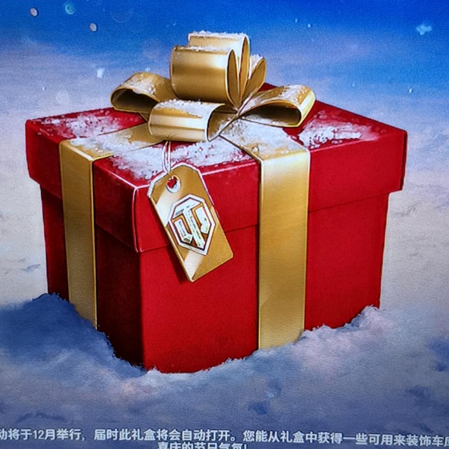 凨凪凮夙