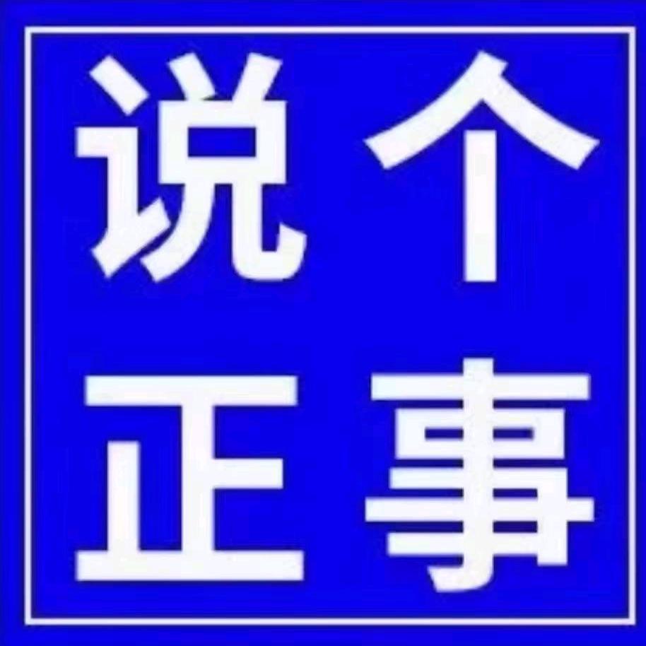 寻道大千、微风