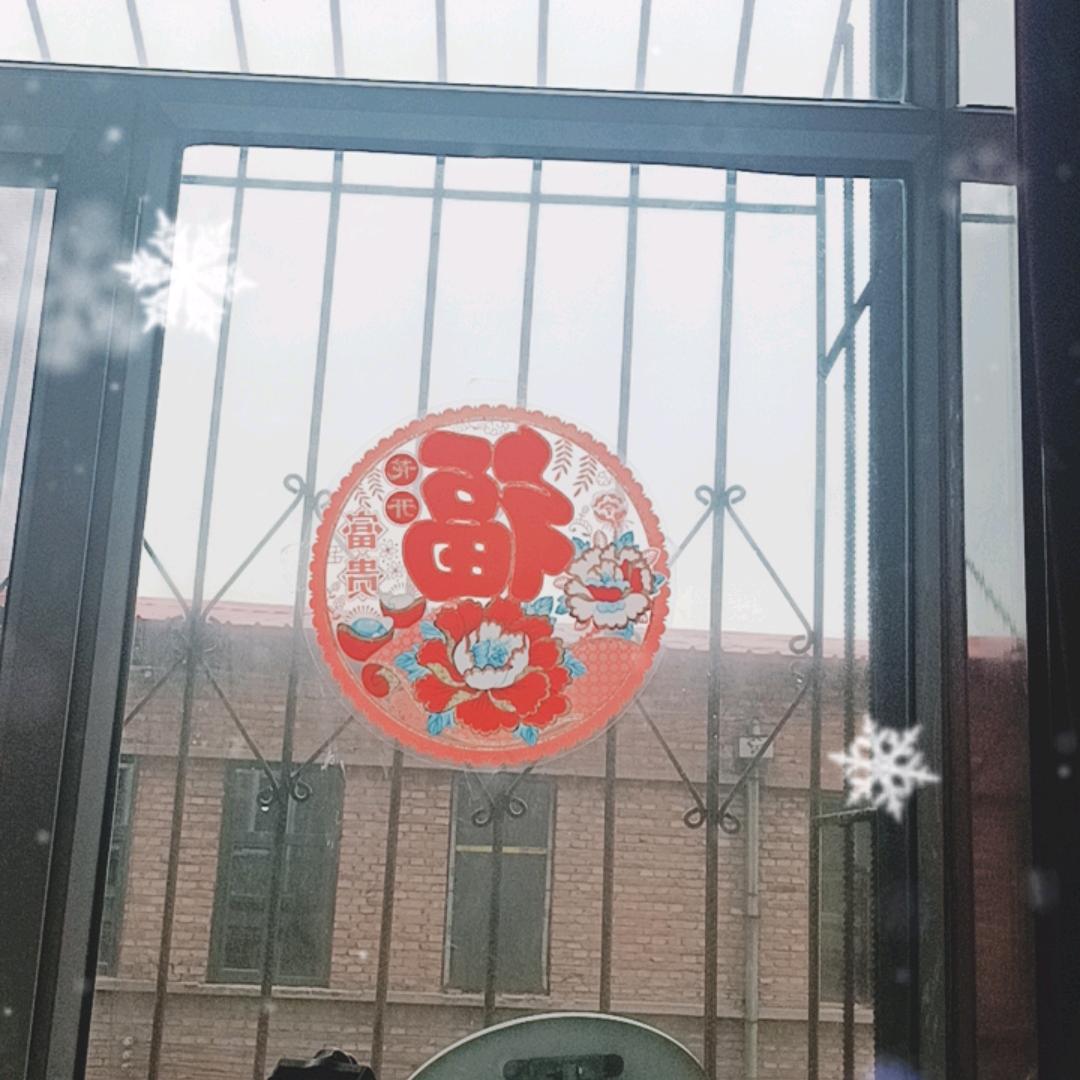 @鑫竸新时代