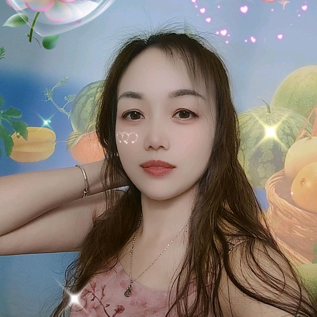 香妹