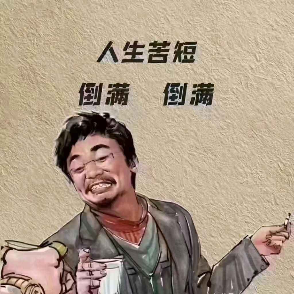 老孔农场（台州黄琅）