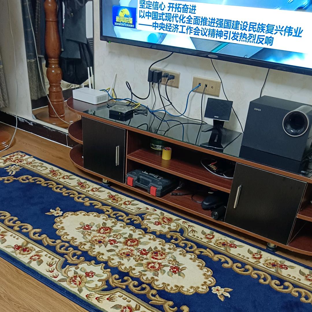 金生水